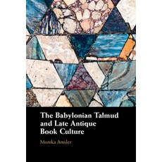 (英文圖書) The Babylonian Talmud and Late Antique Book Culture 精裝版, Cambridge University Press, 英文