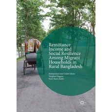 (英文圖書) Remittance Income and Social Resilience Among Migrant Households in Rural Bangladesh 平裝版, Palgrave MacMillan, 英文