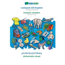 (英文圖書) BABADADA Leetspeak (US English) - français canadien p1c70r14l d1c710n4ry - dictionnaire vis... 平裝版, 英文