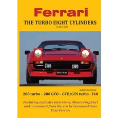 (英文圖書) Ferrari THE TURBO EIGHT CYLINDERS (1982-1989) 平裝版, Youcanprint, 英文