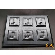 戒指6入展示座, 黑