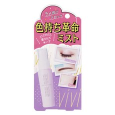 持久定妝噴霧, 1個, 40ml