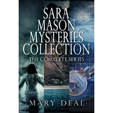 (英文圖書) Sara Mason Mysteries Collection: The Complete Series 平裝版, Next Chapter, 英文
