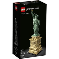 LEGO Architecture系列 自由女神像 21042, 1個, 混色