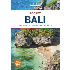 Lonely Planet Pocket Bali 平裝版, 英文