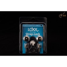 LOXX 安全背帶扣