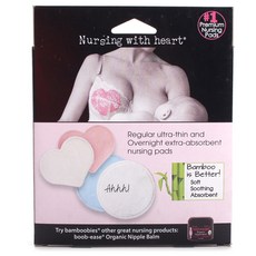 BAMBOOBIES 可水洗防溢乳墊 日用款+夜用款, 1盒, 8入