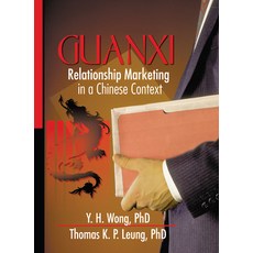(英文圖書) Guanxi: Relationship Marketing in a Chinese Context 精裝版, Routledge, 英文