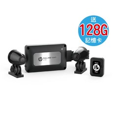 HP 惠普 M500 機車行車紀錄器, 128GB