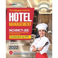 (英文圖書) Hotel Management Entrance Exam 平裝版, Arihant Publication India L..., 英文