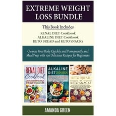 Extreme Weight Loss Bundle: Cleanse Your Body Quickly and Permanently and Meal Prep with 170 Delicio... 精裝版, Charlie Creative Lab, 英文