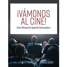 (英文書) ¡Vámonos al cine!： Short Movies for Spanish Conversation 精裝版, Cognella Academic Publishing, 英文