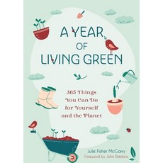 A Year of Living Green: 365 Things You Can Do for Yourself and the Planet 平裝版, Mango, 英文