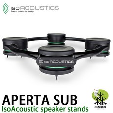 IsoAcoustics APERTA SUB 喇叭架, 1個