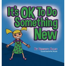 (英文圖書)It's OK to Do Something New 精裝版, Teensey Books, 英文