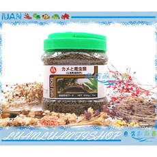 水族先生XL烏龜專用飼料600g 兩棲水龜爬蟲營養飼料台灣製造
