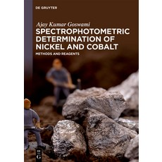 (英文圖書) Spectrophotometric Determination of Nickel and Cobalt: Methods and Reagents 精裝版, de Gruyter, 英文