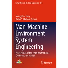 (英文圖書) Man-Machine-Environment System Engineering: Proceedings of the 22nd International Conference ... 平裝版, Springer, 英文