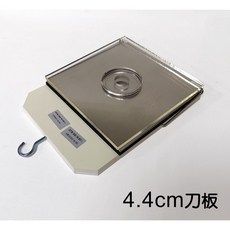 胸章機多層刀版座切割圓型 32mm 44mm 58mm