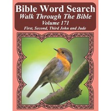(英文圖書) Bible Word Search Walk Through The Bible Volume 171: First Second Third John and Jude Extra... 平裝版, Independently Published, 英文