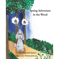 (英文圖書)Spring Adventure in the Wood: bilingual (Persian / English) 平裝版, Supreme Art, 英文