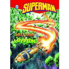 Last Son of Krypton, Stone Arch Books, 英文, 平裝版