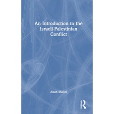 (英文圖書) An Introduction to the Israeli-Palestinian Conflict 精裝版, Routledge, 英文