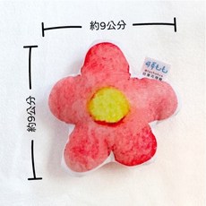 可蒂毛毛 拉查花聯名3MIX綜合貓草包 貓草玩具 摳斯噗類系列 超耐咬 幼貓適用