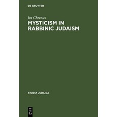 (英文圖書) Mysticism in Rabbinic Judaism 精裝版, de Gruyter, 英文