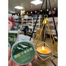 原木呼吸 香氛蠟燭，薰香，露營薰香，防蟲蠟燭，精油蠟燭, 詳見包裝, 詳見包裝, 詳見包裝