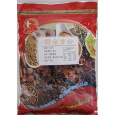 全壘打調味專家 鬱金香粉1KG - 天然香料，提升料理風味與色彩, 1kg, 1個