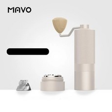 MAVO Wizard 2.0 手搖磨豆機 附清潔刷/束口袋 (黑色/銀色) - 手沖咖啡的最佳選擇, 銀色, 1個