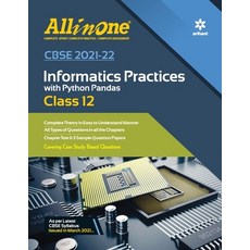 (英文圖書) AIO CBSE Informatics Practices 12th 平裝版, Arihant Publication India L..., 英文