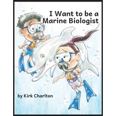 (英文圖書)I Want to be a Marine Biologist 平裝版, Abundance Books LLC, 英文