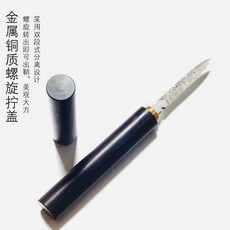 天龍紡 烏木茶刀 #茶道茶刀 #普洱茶刀 #老茶茶刀 #老白茶茶刀