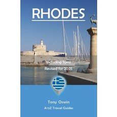 (英文圖書) A to Z guide to Rhodes 2025 Including Symi 平裝版, Arima Publishing, 英文