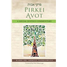 (英文圖書) Pirkei Avot: A Social Justice Commentary 平裝版, Central Conference of Ameri..., 英文