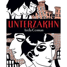 (英文圖書) Unterzakhn 精裝版, Schocken Books Inc, 英文