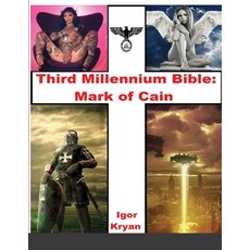 (英文圖書) Third Millennium Bible: Mark of Cain 平裝版, Lulu.com, 英文