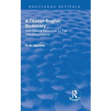 (英文圖書) Revival: A Tibetan-English Dictionary (1934): With special reference to the pre... 精裝版, Routledge, 英文
