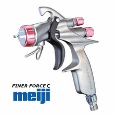 Meiji日本明治FINER FORCE C型氣動噴漆槍-萬華現貨附發票