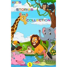 (英文圖書)Kids Stories Collection 平裝版, Independently Published, 英文