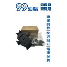99油輪 快拆減震手機架 六爪支架 適用KRV Mmbcu FORCE, 1036, Black