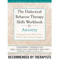 (英文圖書) The Dialectical Behavior Therapy Skills Workbook for Anxiety: Breaking Free from Worry Panic... 平裝版, New Harbinger Publications, 英文