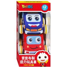 FOOD超人 寶寶布製迴力玩具車 (消防車 警車) 玩具組, 紅藍, 1個