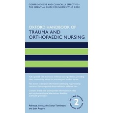 Oxford Handbook of Trauma and Orthopaedic Nursing 平裝版, Oxford University Press, USA, 英文