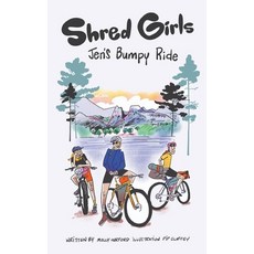 (英文圖書)Shred Girls: Jen's Bumpy Ride 平裝版, Strong Girl Publishing, 英文