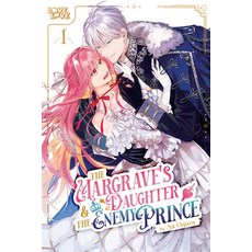 (英文圖書) The Margrave's Daughter & the Enemy Prince Volume 1 平裝版, Lovelove, 英文