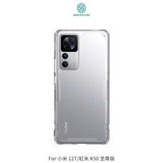 NILLKIN 小米 12T/紅米 K50 至尊版 本色 Pro保護套, 1個, 透明