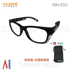 ACEST E-52 工業級抗藍光護目鏡 SGS藍光認證 UV400護目鏡 工作休閒 室內作業, 1個, 黑色鏡框